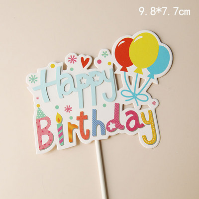 1PS Kūdikių maudymosi kepimas TortasTopper Vakarėlio vėliava Gimtadienio kepuraitė Reklamjuostė Žvaigždė Meilės baliono ženklas Vestuvėms Linksmo vakarėlio torto dekoravimo reikmenys