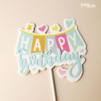 1PS Kūdikių maudymosi kepimas TortasTopper Vakarėlio vėliava Gimtadienio kepuraitė Reklamjuostė Žvaigždė Meilės baliono ženklas Vestuvėms Linksmo vakarėlio torto dekoravimo reikmenys