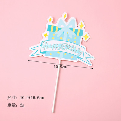 1PS Kūdikių maudymosi kepimas TortasTopper Vakarėlio vėliava Gimtadienio kepuraitė Reklamjuostė Žvaigždė Meilės baliono ženklas Vestuvėms Linksmo vakarėlio torto dekoravimo reikmenys
