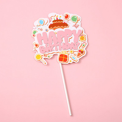 1PS Kūdikių maudymosi kepimas TortasTopper Vakarėlio vėliava Gimtadienio kepuraitė Reklamjuostė Žvaigždė Meilės baliono ženklas Vestuvėms Linksmo vakarėlio torto dekoravimo reikmenys