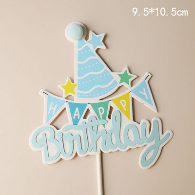 1PS Kūdikių maudymosi kepimas TortasTopper Vakarėlio vėliava Gimtadienio kepuraitė Reklamjuostė Žvaigždė Meilės baliono ženklas Vestuvėms Linksmo vakarėlio torto dekoravimo reikmenys