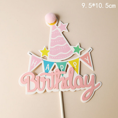 1PS Kūdikių maudymosi kepimas TortasTopper Vakarėlio vėliava Gimtadienio kepuraitė Reklamjuostė Žvaigždė Meilės baliono ženklas Vestuvėms Linksmo vakarėlio torto dekoravimo reikmenys