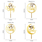 Naujas akrilinis „Oh Baby“ gimtadienio torto papuošalas Auksinis sidabrinis torto papuošalas, skirtas kūdikio gimtadienio vakarėliui.