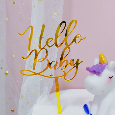 Naujas akrilinis „Oh Baby“ gimtadienio torto papuošalas Auksinis sidabrinis torto papuošalas, skirtas kūdikio gimtadienio vakarėliui.