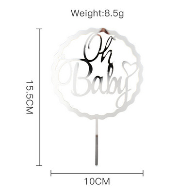 Naujas akrilinis „Oh Baby“ gimtadienio torto papuošalas Auksinis sidabrinis torto papuošalas, skirtas kūdikio gimtadienio vakarėliui.