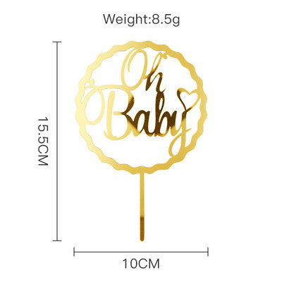 Naujas akrilinis „Oh Baby“ gimtadienio torto papuošalas Auksinis sidabrinis torto papuošalas, skirtas kūdikio gimtadienio vakarėliui.