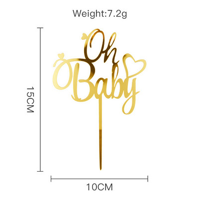 Naujas akrilinis „Oh Baby“ gimtadienio torto papuošalas Auksinis sidabrinis torto papuošalas, skirtas kūdikio gimtadienio vakarėliui.