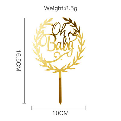 Naujas akrilinis „Oh Baby“ gimtadienio torto papuošalas Auksinis sidabrinis torto papuošalas, skirtas kūdikio gimtadienio vakarėliui.