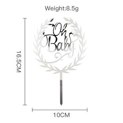 Naujas akrilinis „Oh Baby“ gimtadienio torto papuošalas Auksinis sidabrinis torto papuošalas, skirtas kūdikio gimtadienio vakarėliui.