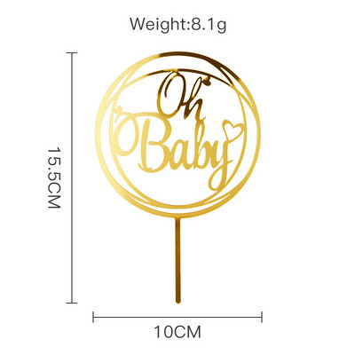 Naujas akrilinis „Oh Baby“ gimtadienio torto papuošalas Auksinis sidabrinis torto papuošalas, skirtas kūdikio gimtadienio vakarėliui.