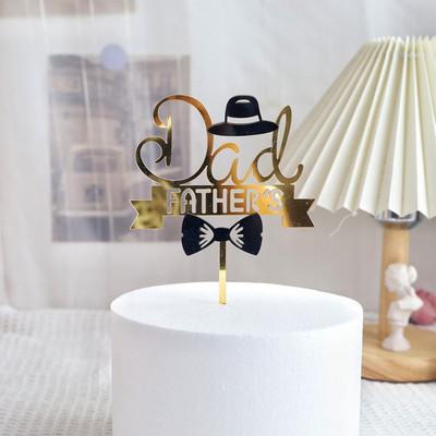 Naujas laimingos tėvo dienos torto viršelis, akrilinis auksas, super geriausias tėčio pyragas, skirtas tėvo dienos tėčio gimtadienio vakarėliui papuošti