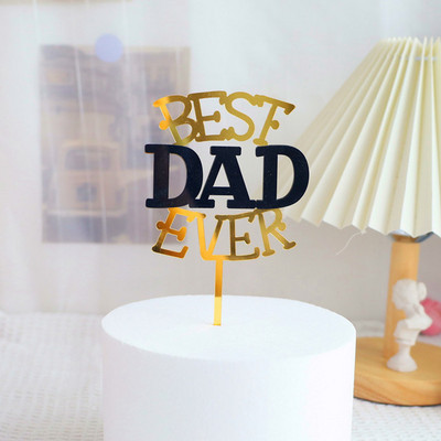 Naujas laimingos tėvo dienos torto viršelis, akrilinis auksas, super geriausias tėčio pyragas, skirtas tėvo dienos tėčio gimtadienio vakarėliui papuošti