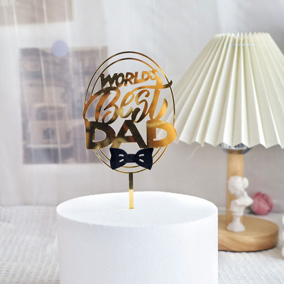 Naujas laimingos tėvo dienos torto viršelis, akrilinis auksas, super geriausias tėčio pyragas, skirtas tėvo dienos tėčio gimtadienio vakarėliui papuošti