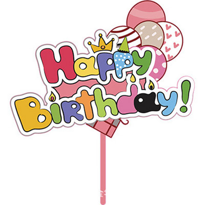 Topper pentru tort cu unicorn cu animale, la mulți ani, cu girafă colorată, pentru cupcake acrilic, pentru decorațiuni pentru tort de petrecere cu unicorn