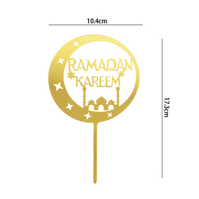 1db Eid Mubarak arany akril tortalapát Ramadan Cupcakes dekoráció iszlám muszlim ünnepi parti barkácsolás dekoráció sütéshez torta kellékek