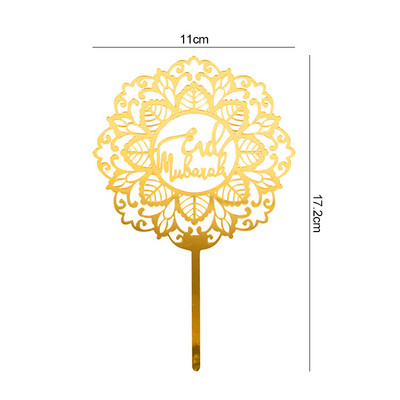 1db Eid Mubarak arany akril tortalapát Ramadan Cupcakes dekoráció iszlám muszlim ünnepi parti barkácsolás dekoráció sütéshez torta kellékek