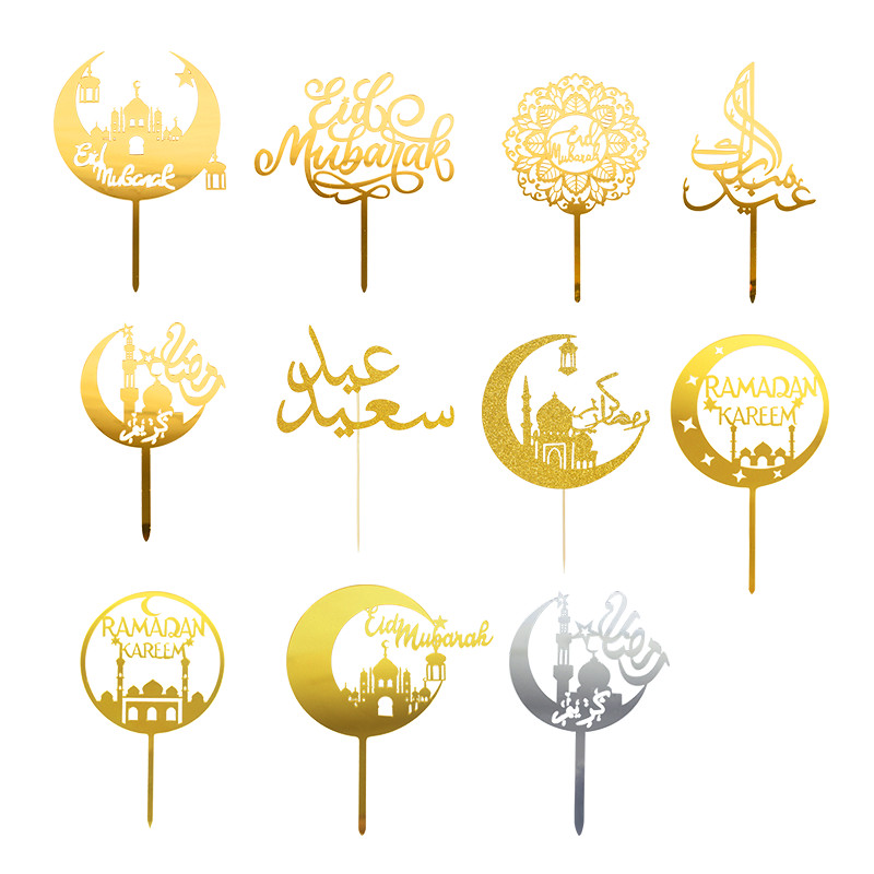 1db Eid Mubarak arany akril tortalapát Ramadan Cupcakes dekoráció iszlám muszlim ünnepi parti barkácsolás dekoráció sütéshez torta kellékek