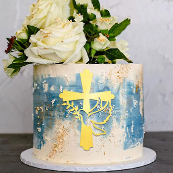 Кръщене Първо причастие Декорация на торта Peace Leaves Dove Cake Topper Кръщене Акрилни принадлежности за парти Инструменти за декориране на торти