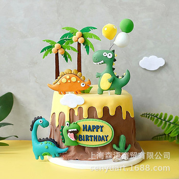 Декорация на торта за рожден ден на динозавър Карикатура на динозавър птерозавър Торти за торта Boys Happy Jungle Safari Dino Birthday Party Decor