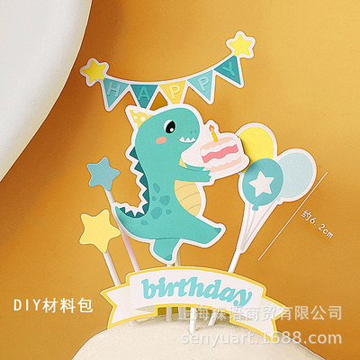 Dinoszaurusz születésnapi tortadísz Rajzfilm Dinoszaurusz Pteroszaurusz tortafeltét fiúk Boldog dzsungel szafari Dino születésnapi parti dekoráció