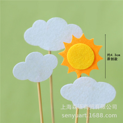 Dinoszaurusz születésnapi tortadísz Rajzfilm Dinoszaurusz Pteroszaurusz tortafeltét fiúk Boldog dzsungel szafari Dino születésnapi parti dekoráció