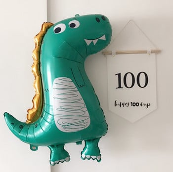 1 τμχ Νέο μπαλόνι από αλουμινόχαρτο Jurassic Dinosaur Standing Walking Dinosaur Birthday Party Decorations Boy Boy Baby Shower