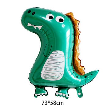 1 τμχ Νέο μπαλόνι από αλουμινόχαρτο Jurassic Dinosaur Standing Walking Dinosaur Birthday Party Decorations Boy Boy Baby Shower