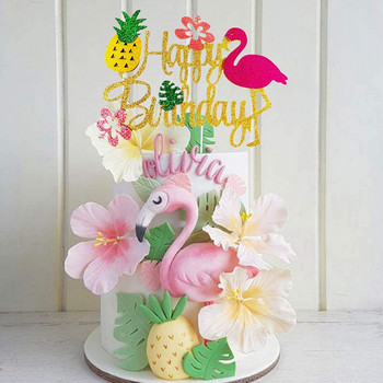 Тропически листа Топери за кексчета Палмови листа Топери за торти Летни партита Парти за рожден ден в джунглата Хавайско парти Луау Декорация на торта