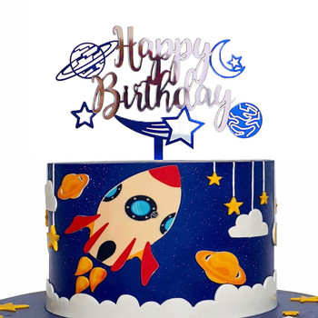 Outer Space Cake Topper Planet Rocket Paper Cake Topper For Kids Boy Честит рожден ден Декорация Парти консумативи на тема астронавт