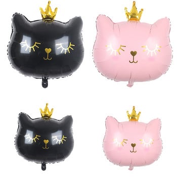 DIY Cartoon Crown Cat Head Αλουμινόχαρτο με ήλιο Μπαλόνια Κορίτσια Αγόρια Γενέθλια Ημέρα του Αγίου Βαλεντίνου Διακοσμήσεις για γαμήλια πάρτι Baby Shower