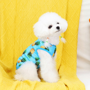 Καλοκαιρινά ρούχα για σκύλους κατοικίδιων ζώων Λεπτό γιλέκο ψύξης για σκύλους με αναπνεύσιμο πλέγμα Ρούχα κατοικίδιων ζώων Εκτύπωση φρούτων Μικρά μεσαία σκυλιά Γάτες Τσιουάουα