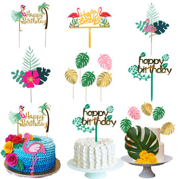 Хавайско тропическо сватбено парти Фламинго Ананас Aloha Letter Cake Toppers Summer Birthday Party Decorating Cupcake Topper
