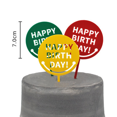 Cirkuszi bohóc tortadísz Elefánt Oroszlán 1. Születésnapi Fiú Boldog Egyéves Születésnapi Tortafedő Herceg Gyerek Ajándékok