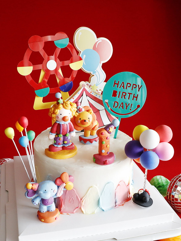 Cirkuszi bohóc tortadísz Elefánt Oroszlán 1. Születésnapi Fiú Boldog Egyéves Születésnapi Tortafedő Herceg Gyerek Ajándékok