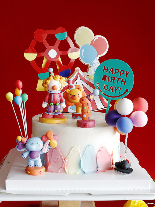 Cirkuszi bohóc tortadísz Elefánt Oroszlán 1. Születésnapi Fiú Boldog Egyéves Születésnapi Tortafedő Herceg Gyerek Ajándékok