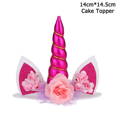 WEIGAO vaivorykštės pyrago keptuvės Vienaragio debesies kiaušinio baliono torto vėliavėlės dekoro Vaikų gimtadienio vakarėlio pyrago pyragas Vestuvių vienaragio vakarėlis