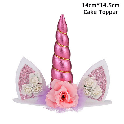 WEIGAO vaivorykštės pyrago keptuvės Vienaragio debesies kiaušinio baliono torto vėliavėlės dekoro Vaikų gimtadienio vakarėlio pyrago pyragas Vestuvių vienaragio vakarėlis