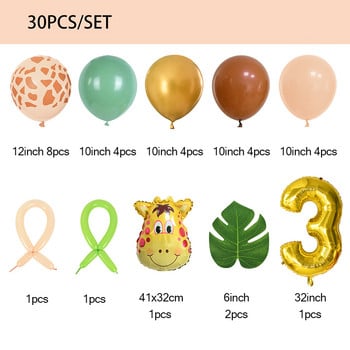 Wild One Green Latex Helium Globos 30τμχ Ζούγκλα Σαφάρι Ζώο Αριθμός Μπαλόνια Σετ Παιδικά 1 2 3 Χρόνια Διακοσμητικά πάρτι γενεθλίων