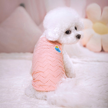 Καλοκαιρινό γιλέκο ψύξης για σκύλους Ρούχα με δίχτυ που αναπνέει Κοστούμι για κουτάβι Bichon Frize Chihuahua Ρούχα για κατοικίδια Ρούχα για σκύλους Ρούχα μπλουζάκι για σκύλους