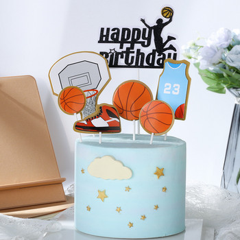 Баскетбол Спортна тема Честит рожден ден Торта за торта Футболни момчета Сувенири за деца Маратонки Торти за торта Консумативи за парти декорация