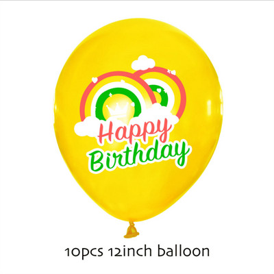 Gyermek születésnapi parti dekoráció zászló húzó öltöny felhő szivárvány latex színű lufi 12 hüvelykes