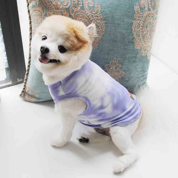 Μαλακό γιλέκο σκύλου για μικρά μεσαία ρούχα για σκύλους γάτας για κουτάβι Λεπτό αναπνεύσιμο μπλουζάκι Chihuahua Γαλλικές στολές πατημασιά μπουλντόγκ Προμήθειες για σκύλους