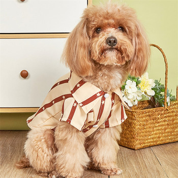 Κλασικό ριγέ Puppy γιλέκο σκύλου T-shirt Καλοκαιρινά ρούχα για κατοικίδια για μικρά σκυλιά Chihuahua Yorkshire πουκάμισα μασκότ Ρούχα ένδυση για γάτες
