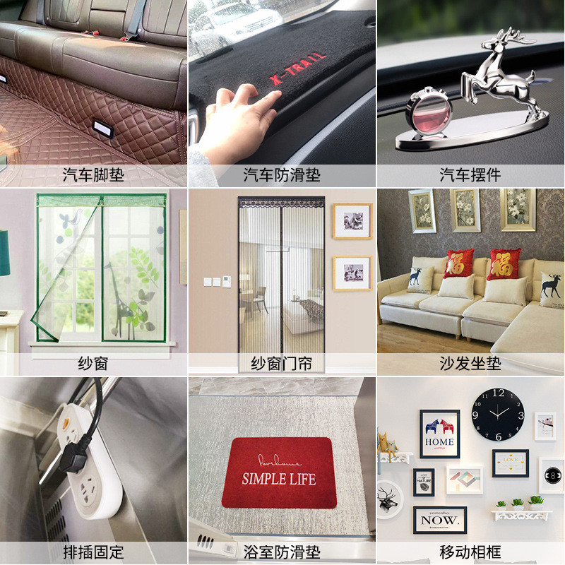 1 metru/perechi Bandă de fixare cu cârlig și buclă puternică, autocolantă, autocolantă din nailon cu adeziv pentru bricolaj 20/25/30/38/50mm