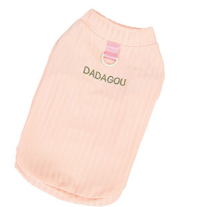 Lillelised koerakapuutsid Vest Lemmiklooma suveriided Pullover Koera Tsärk Riietus Varrukateta dressipluus Vestid Väikestele Koertele Chihuahua XXL