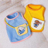 Cute Rabbit Satchel suņu sukains Dzīvnieku izšūta veste Bišons Divkājains Mīksts Suņu Apģērbs Vasaras Elpojošs Apģērbs