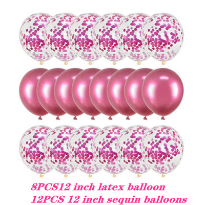 20 vnt 12 colių 1-ojo gimtadienio vakarėlio vestuvių dekoravimo šventės reikmenys metalo spalvų derinio latekso balionas