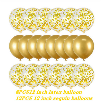 20 vnt 12 colių 1-ojo gimtadienio vakarėlio vestuvių dekoravimo šventės reikmenys metalo spalvų derinio latekso balionas