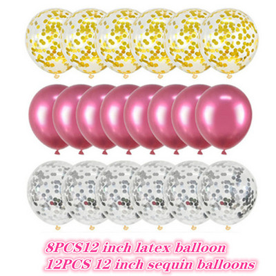 20 vnt 12 colių 1-ojo gimtadienio vakarėlio vestuvių dekoravimo šventės reikmenys metalo spalvų derinio latekso balionas