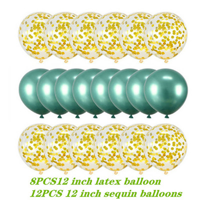 20 vnt 12 colių 1-ojo gimtadienio vakarėlio vestuvių dekoravimo šventės reikmenys metalo spalvų derinio latekso balionas
